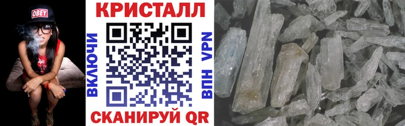 где можно купить   Можайск  Амфетамин Premium 