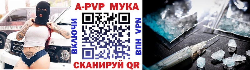 А ПВП СК КРИС  mega сайт  Можайск 