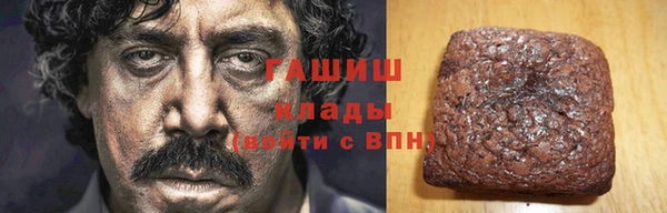 прущие крисы Лихославль