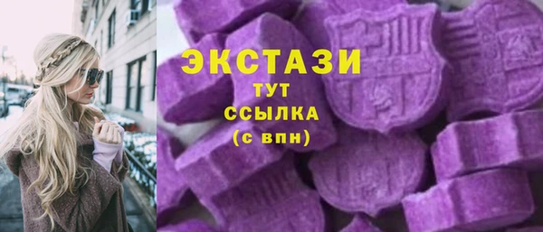 прущие крисы Лихославль