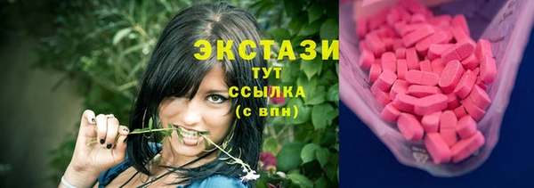 spice Лиски