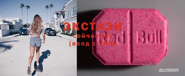 соль курить ск Липки