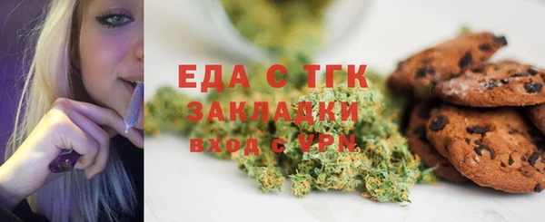 прущие крисы Лихославль