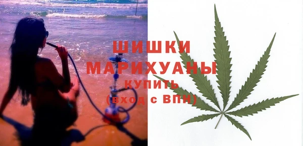 соль курить ск Липки
