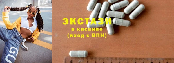 spice Лиски