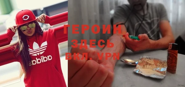 spice Лиски
