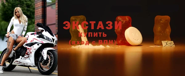 соль курить ск Липки
