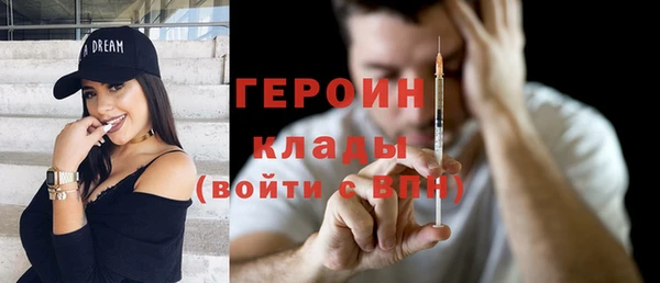 spice Лиски