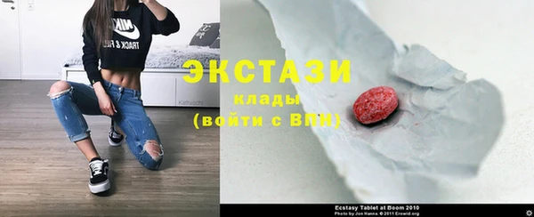 spice Лиски
