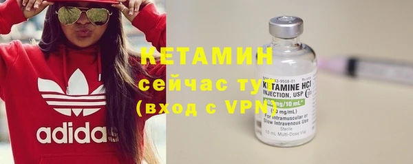 прущие крисы Лихославль