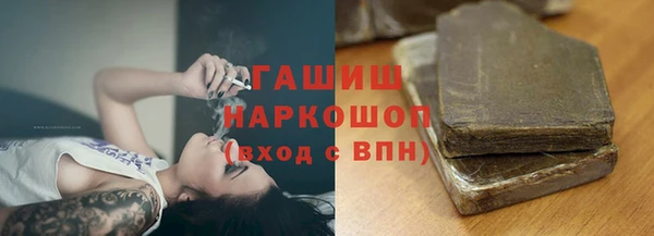 spice Лиски