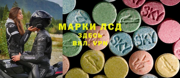 прущие крисы Лихославль