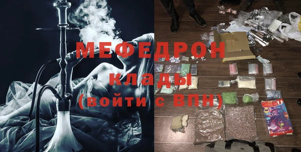 прущие крисы Лихославль