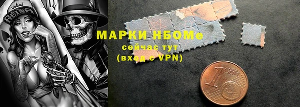 spice Лиски