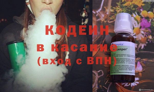 прущие крисы Лихославль