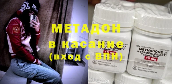 прущие крисы Лихославль