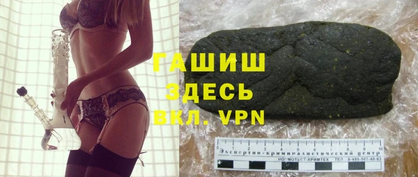 прущие крисы Лихославль
