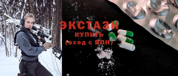 spice Лиски