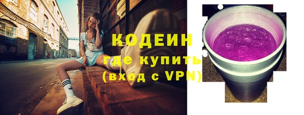 не бодяженный Заполярный