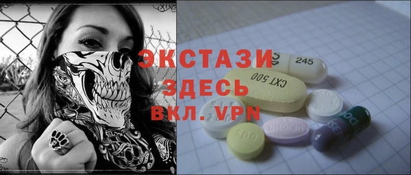 spice Лиски